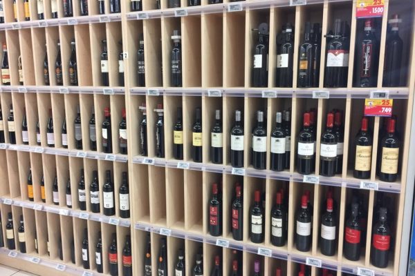 Nicolis Project | in-store digital communication tigros-1-600x400 Nicolis Project | in-store digital communication tigros-1-600x400 TIGROS sceglie le soluzioni Nicolis Project proposte dal suo partner Gamba Bruno SpA per 15 punti vendita