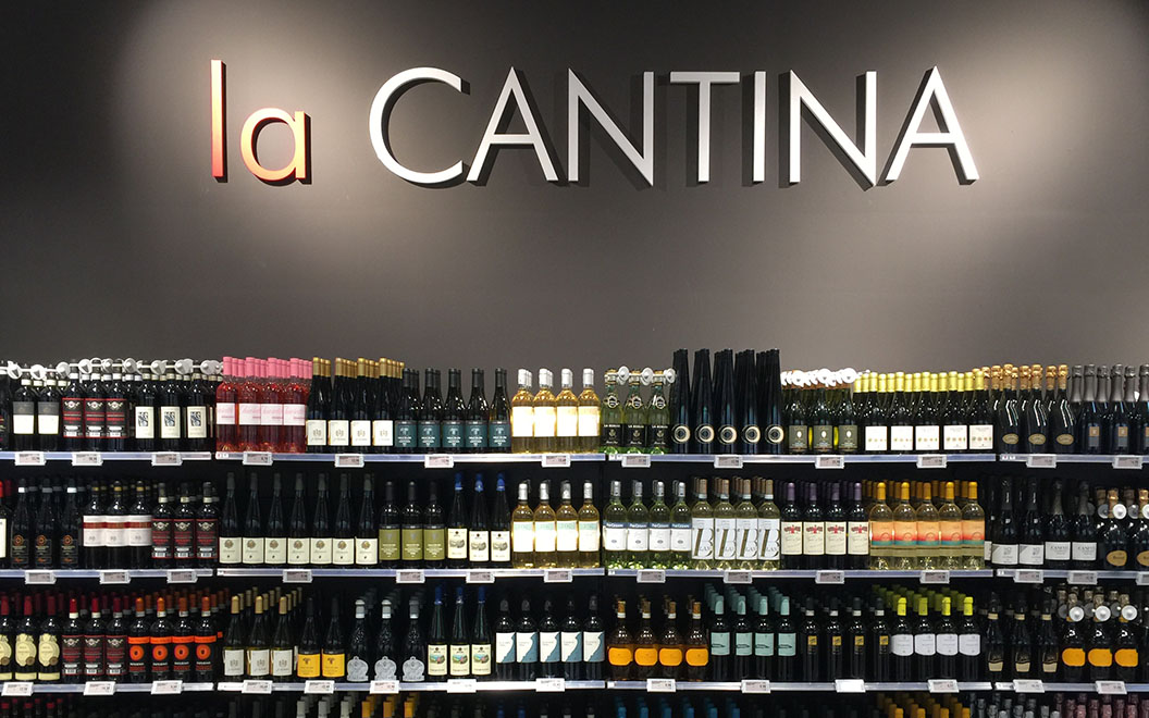 Nicolis Project etichette-elettroniche-supermercato Las etiquetas electrónicas interactivas en el hipermercado Bennet del centro comercial Mondojuve  